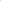 Boule de bain Effervescente - Fresh Berry - Sensaura