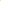 Boule de Bain Effervescente - Lime Feeling Fine - Sensaura
