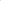 Pink Passion Fruit Collier - Sensaura