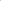 Praliné & Bouleau - Gobelet Signature - Sensaura